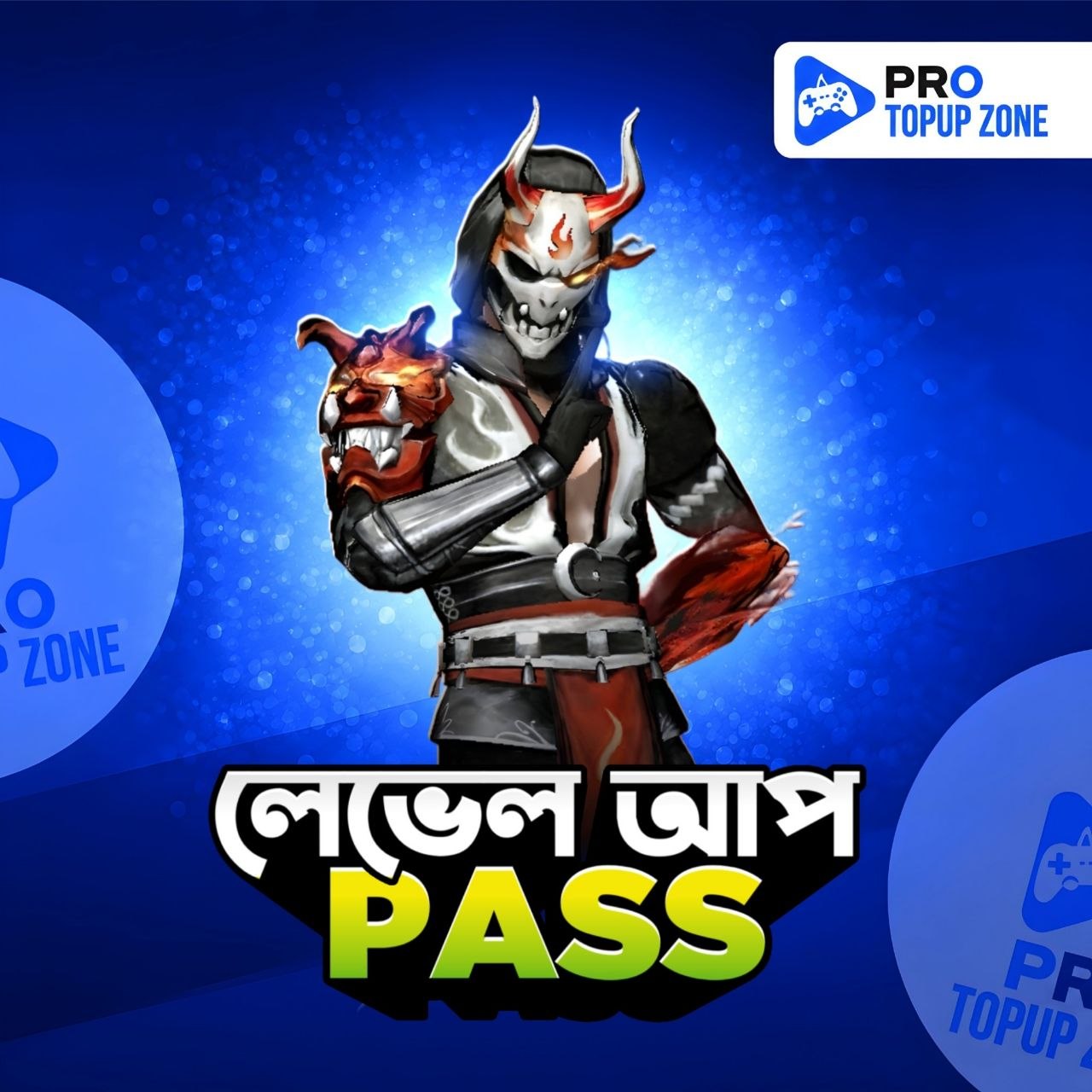 Level Up Packages