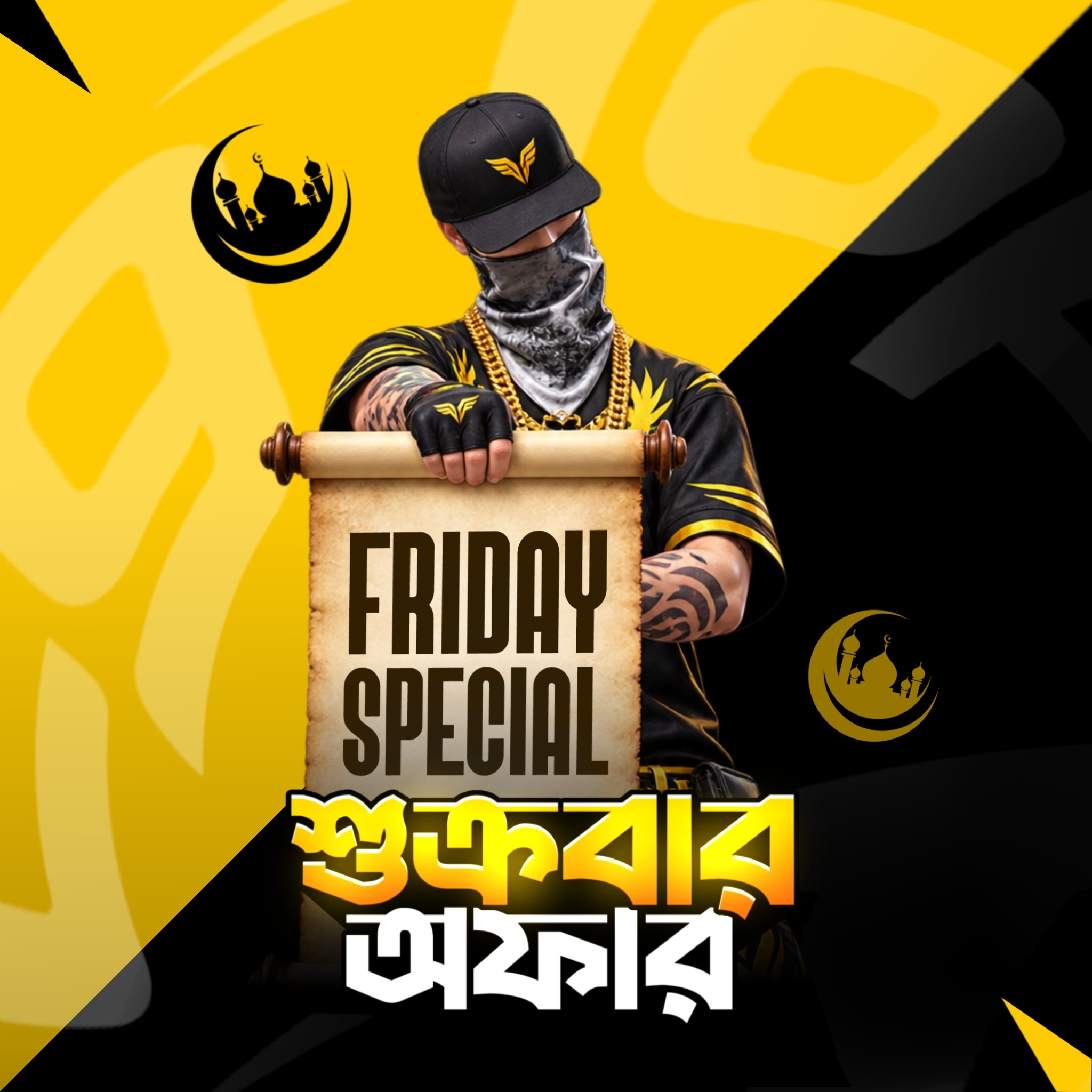 FRIDAY OFFER